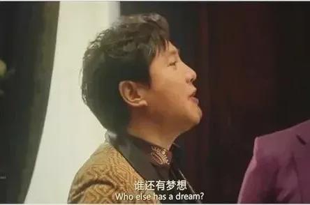 开云体育官方入口-麻了，特雷杨麻了！NBA第一高分背景板诞生